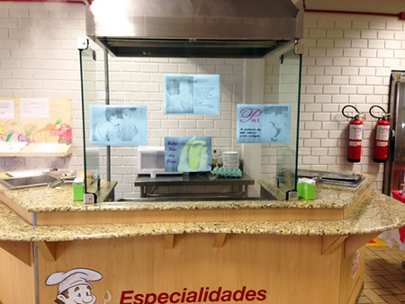 pais2014-plana-08